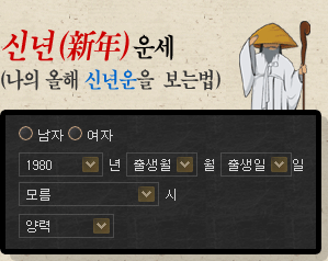 ���ݻ�����  �ų�