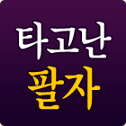 ���ݻ����� ���ֺ���